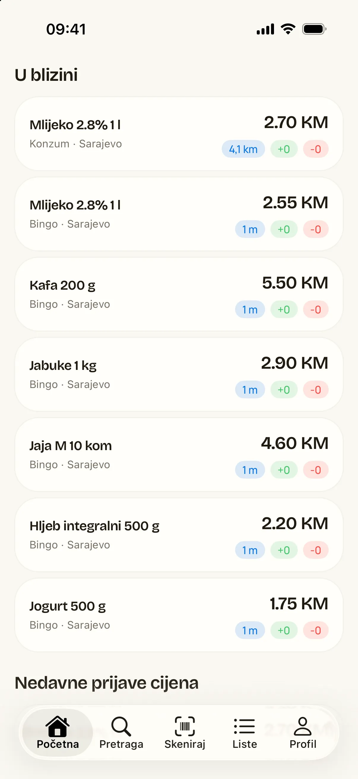 Home screen with the scan entry point